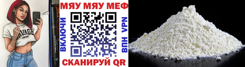 Гашиш Салехард