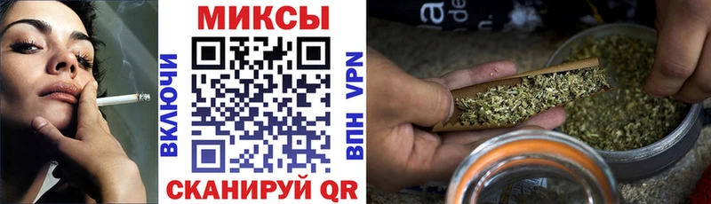 Купить закладки  Салехард  Бутират BDO 