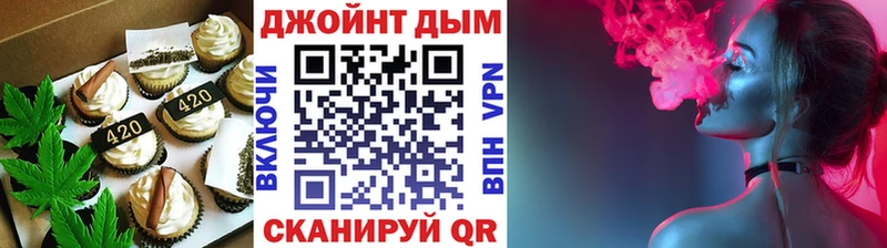 Купить где  Салехард  Cannafood марихуана 