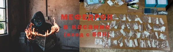 наркотики Заволжье