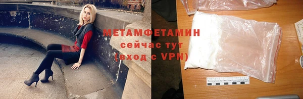наркотики Заволжье