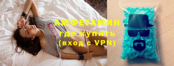 прущий лед Заводоуковск