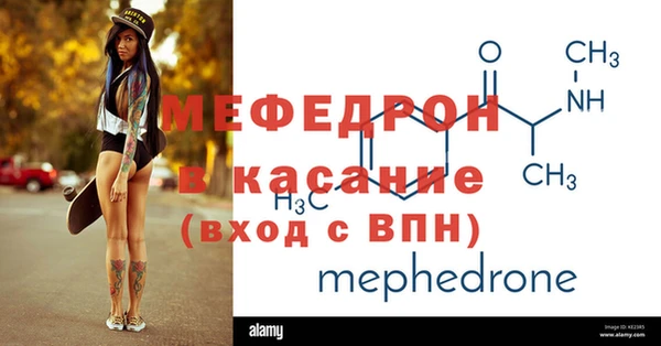 наркотики Заволжье