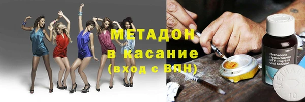 прущий лед Заводоуковск