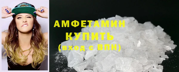 прущий лед Заводоуковск