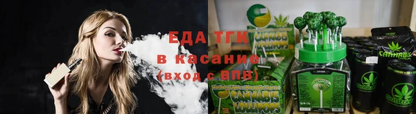 мефедрон мука Заволжск