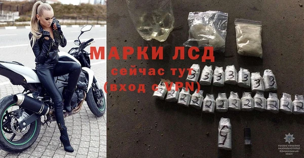 наркотики Заволжье