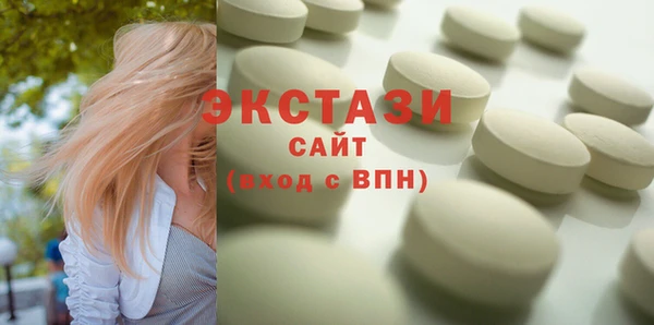 прущий лед Заводоуковск
