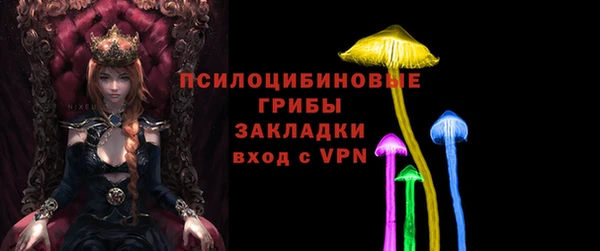 наркотики Заволжье