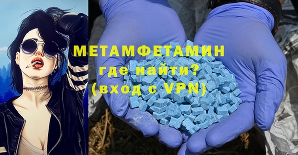 наркотики Заволжье