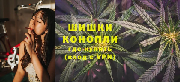 наркотики Заволжье