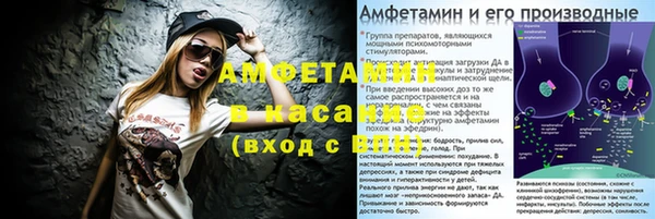 мефедрон мука Заволжск