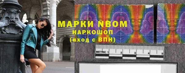 мефедрон Дмитриев