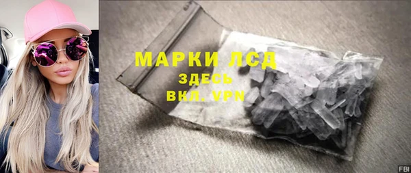 наркотики Заволжье