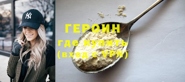 наркотики Заволжье