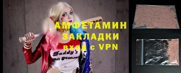 прущий лед Заводоуковск